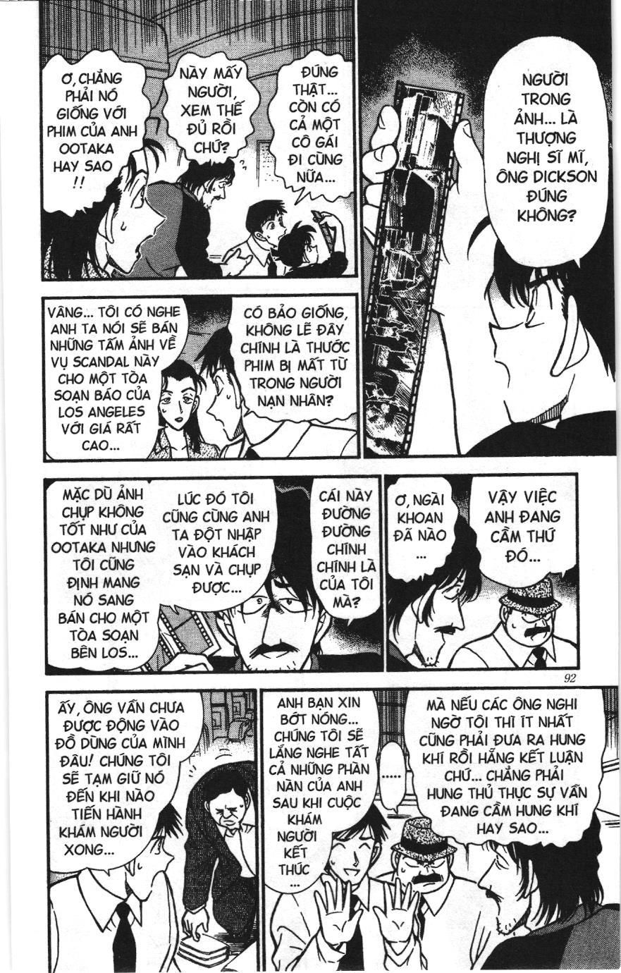 Thám tử lừng danh Conan Loạt truyện tranh Chapter 214 - Trang 6