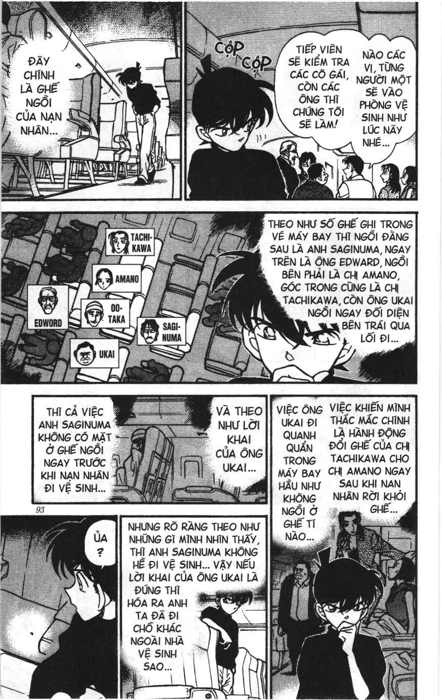 Thám tử lừng danh Conan Loạt truyện tranh Chapter 214 - Trang 7