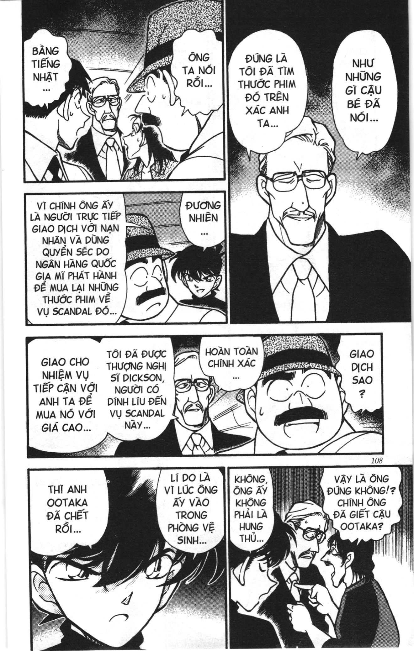 Thám tử lừng danh Conan Loạt truyện tranh Chapter 215 - Trang 6