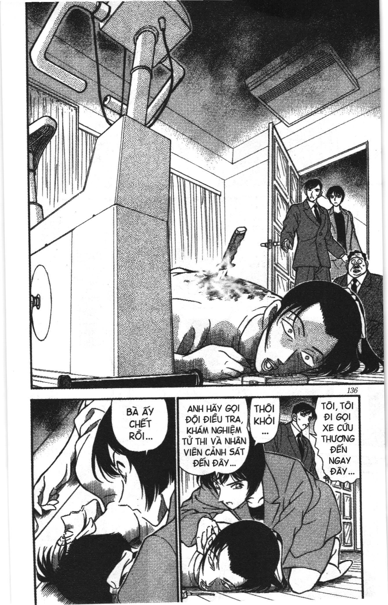 Thám tử lừng danh Conan Loạt truyện tranh Chapter 216 - Trang 16