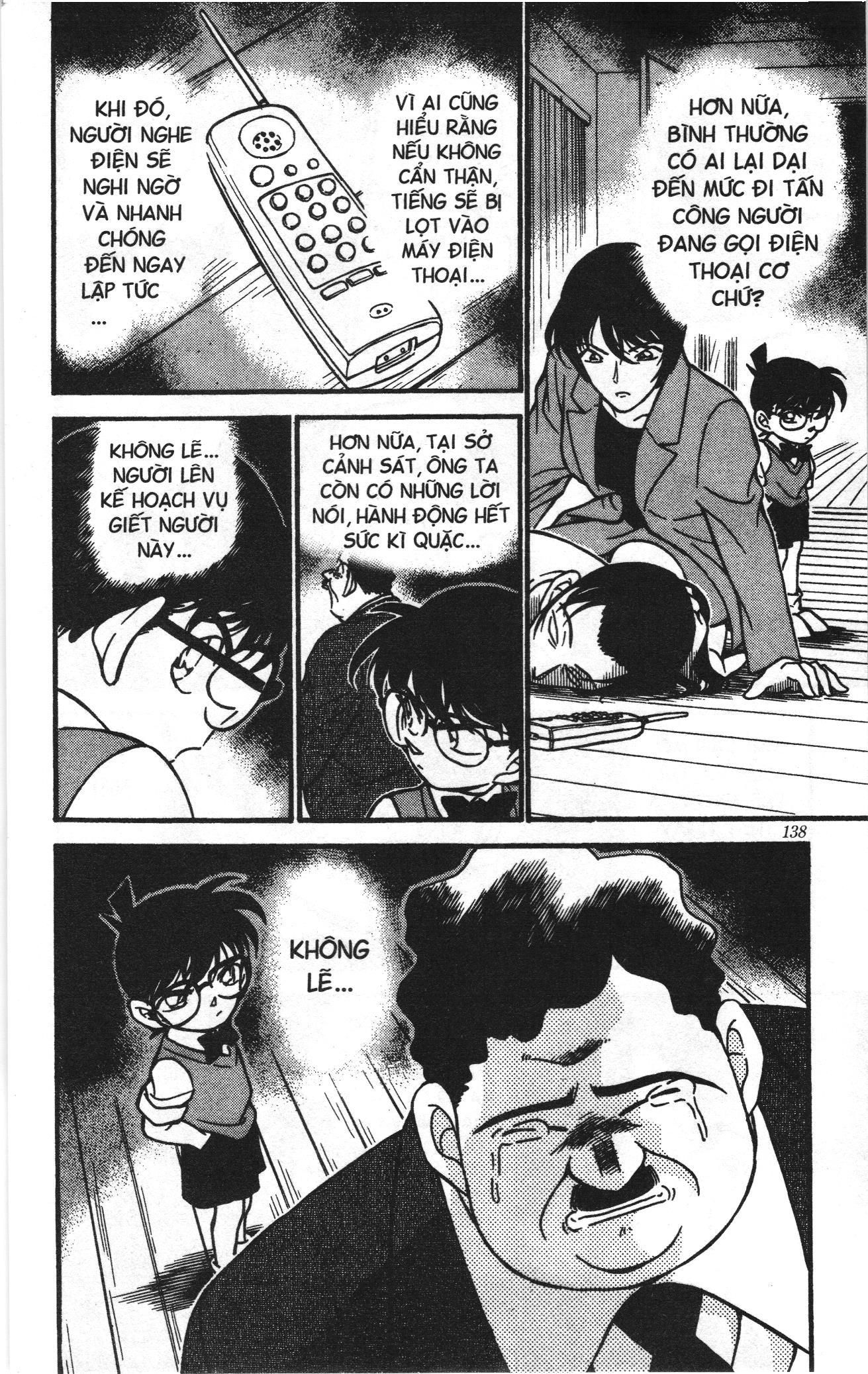 Thám tử lừng danh Conan Loạt truyện tranh Chapter 216 - Trang 18