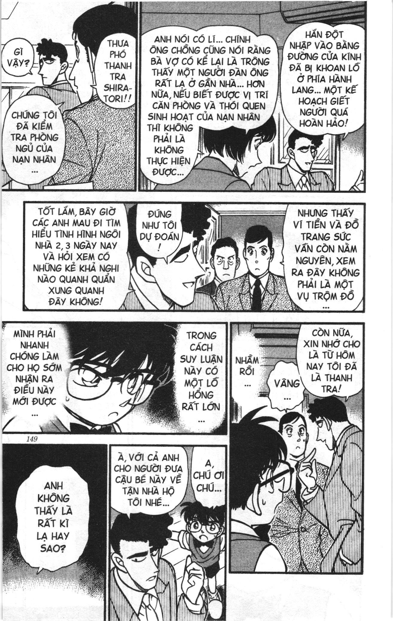 Thám tử lừng danh Conan Loạt truyện tranh Chapter 219 - Trang 11