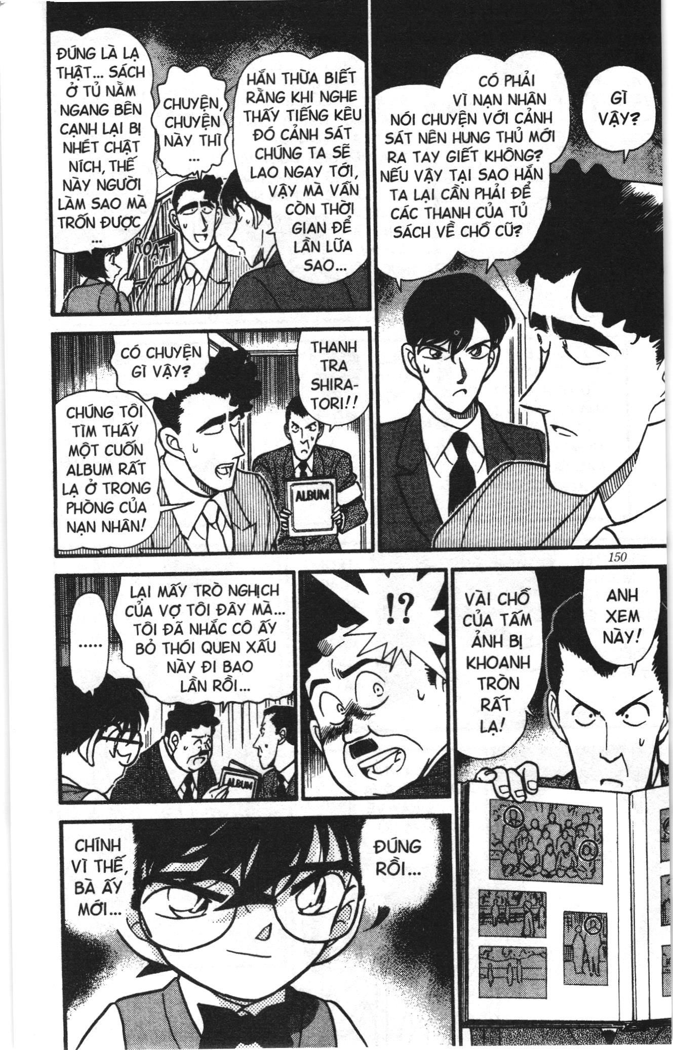 Thám tử lừng danh Conan Loạt truyện tranh Chapter 219 - Trang 12