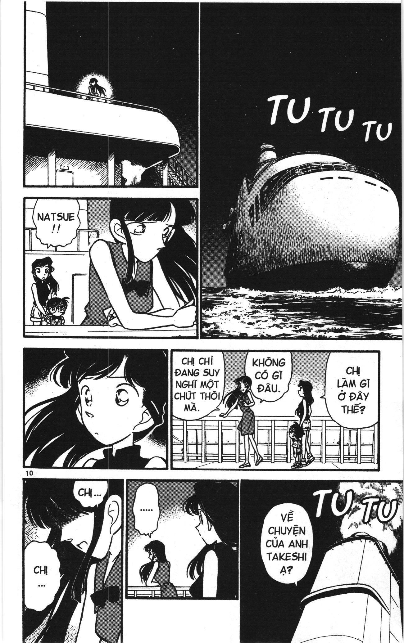 Thám tử lừng danh Conan Loạt truyện tranh Chapter 22 - Trang 10