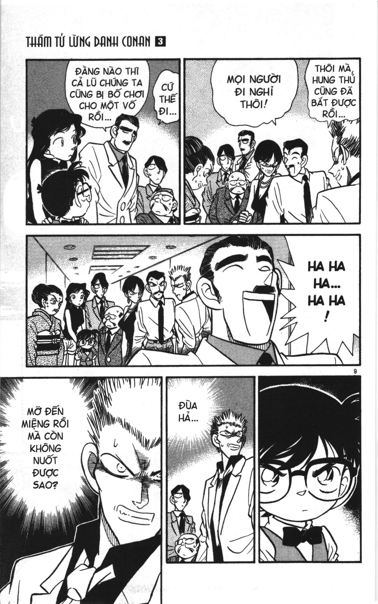 Thám tử lừng danh Conan Loạt truyện tranh Chapter 22 - Trang 9