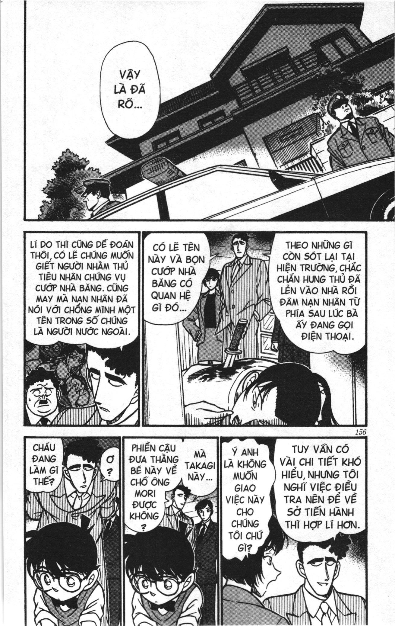 Thám tử lừng danh Conan Loạt truyện tranh Chapter 220 - Trang 2
