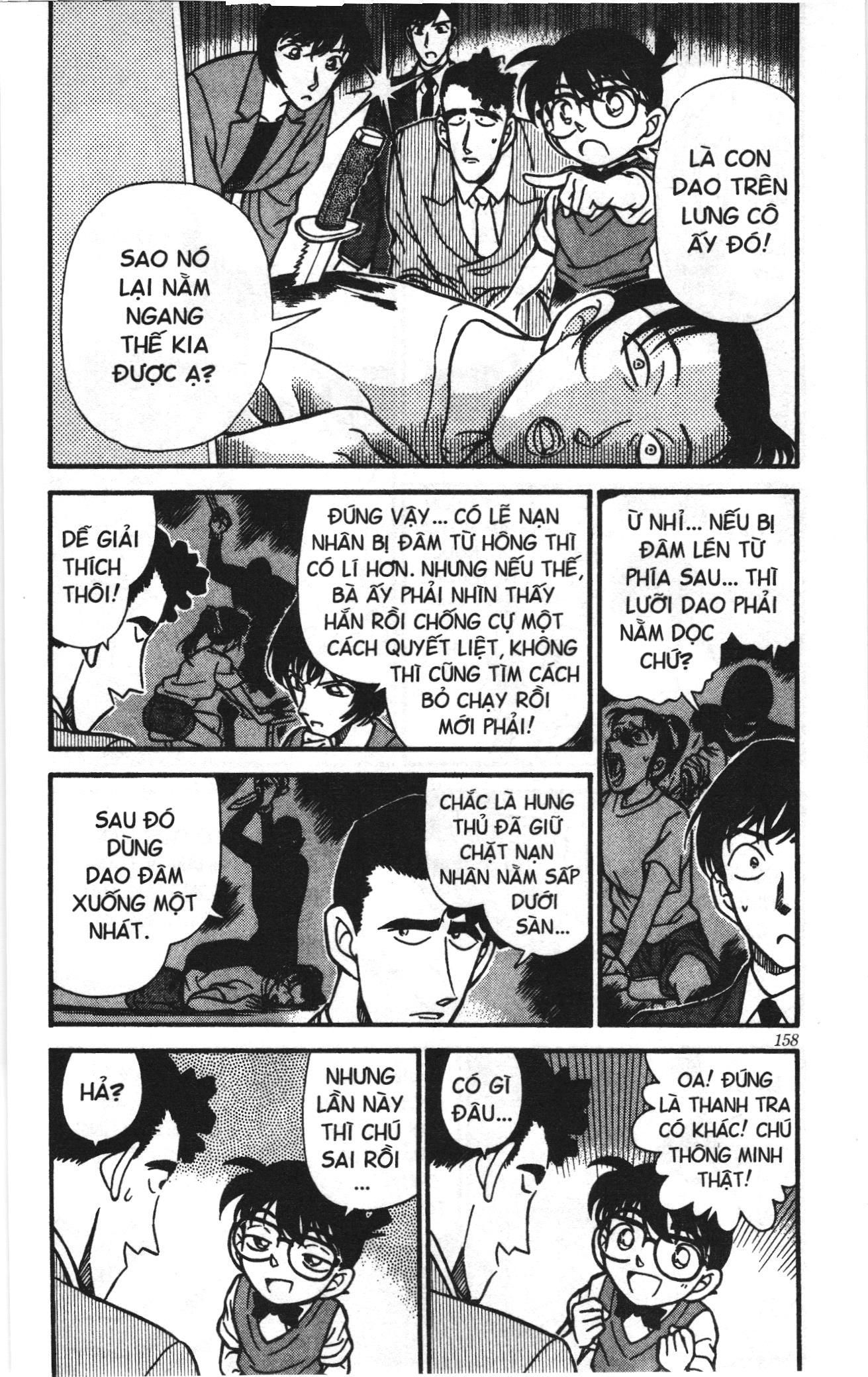 Thám tử lừng danh Conan Loạt truyện tranh Chapter 220 - Trang 4