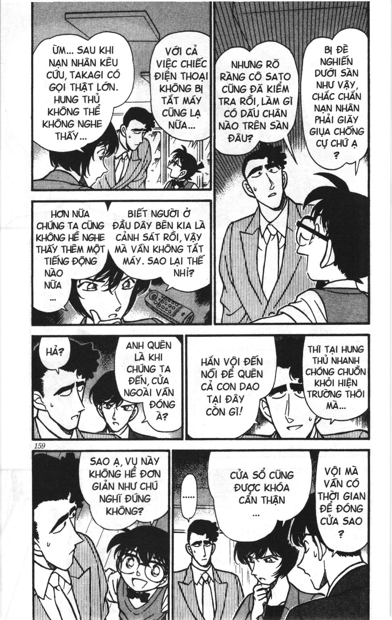 Thám tử lừng danh Conan Loạt truyện tranh Chapter 220 - Trang 5
