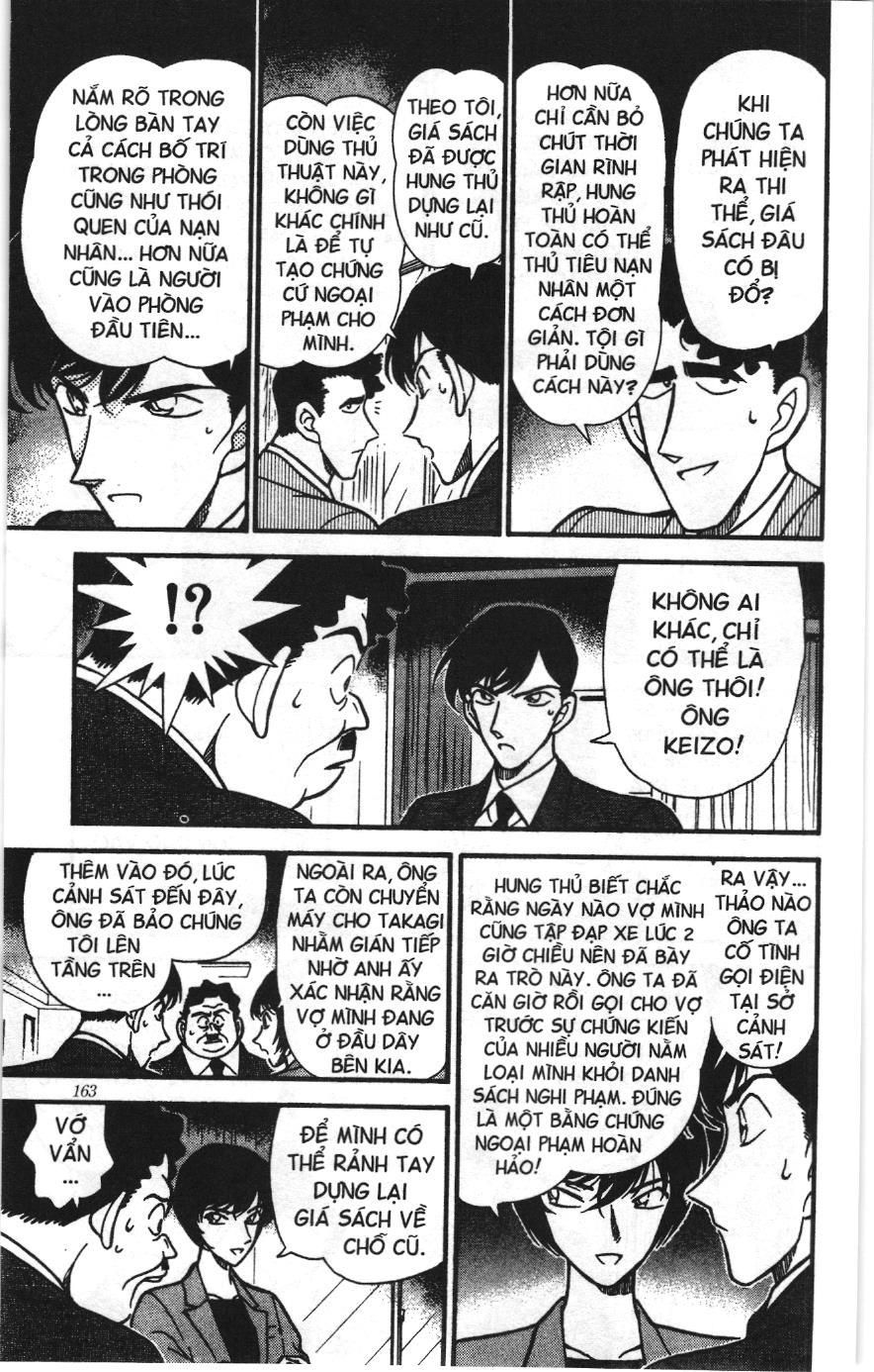 Thám tử lừng danh Conan Loạt truyện tranh Chapter 220 - Trang 9