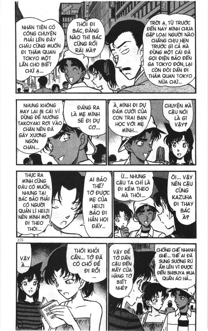 Thám tử lừng danh Conan Loạt truyện tranh Chapter 221 - Trang 2