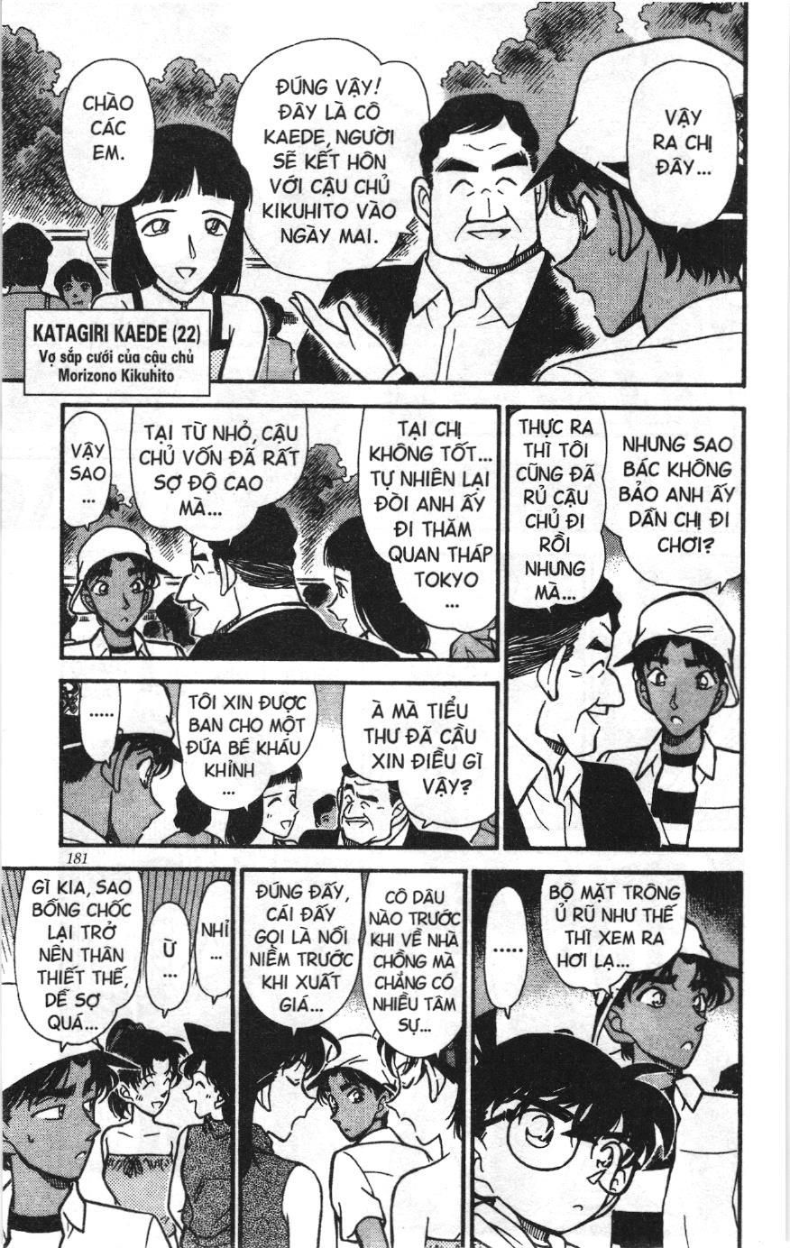 Thám tử lừng danh Conan Loạt truyện tranh Chapter 221 - Trang 8