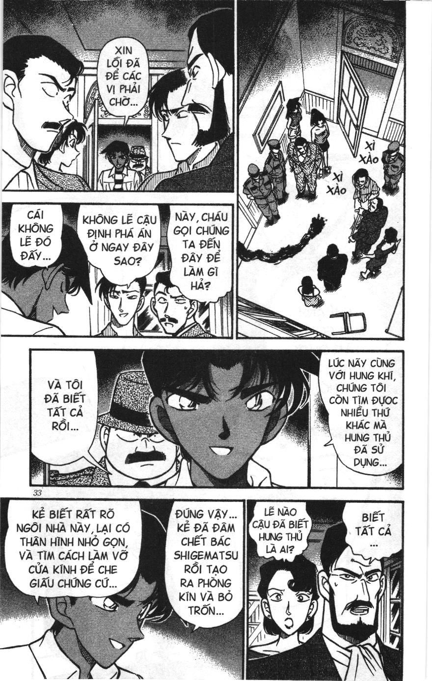 Thám tử lừng danh Conan Loạt truyện tranh Chapter 223 - Trang 15
