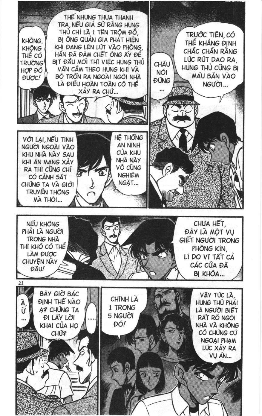 Thám tử lừng danh Conan Loạt truyện tranh Chapter 223 - Trang 3