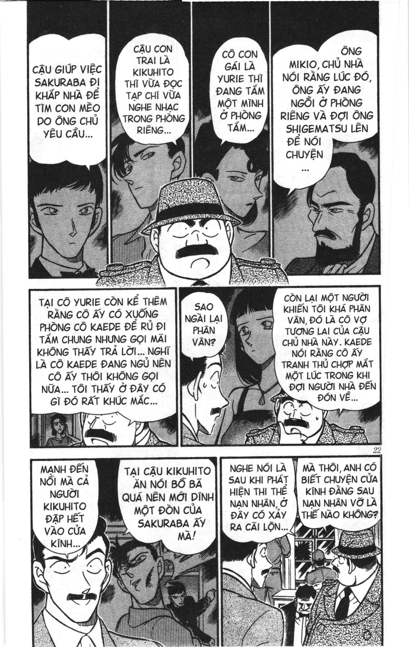 Thám tử lừng danh Conan Loạt truyện tranh Chapter 223 - Trang 4