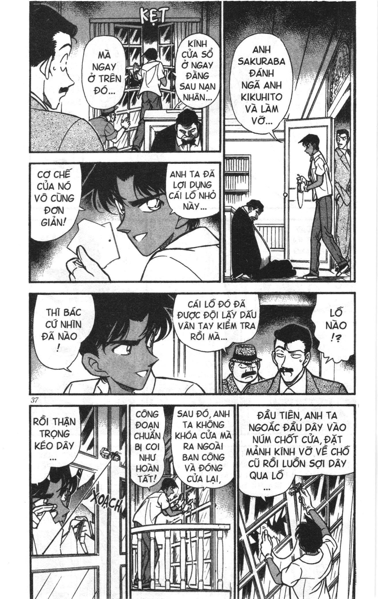 Thám tử lừng danh Conan Loạt truyện tranh Chapter 224 - Trang 3