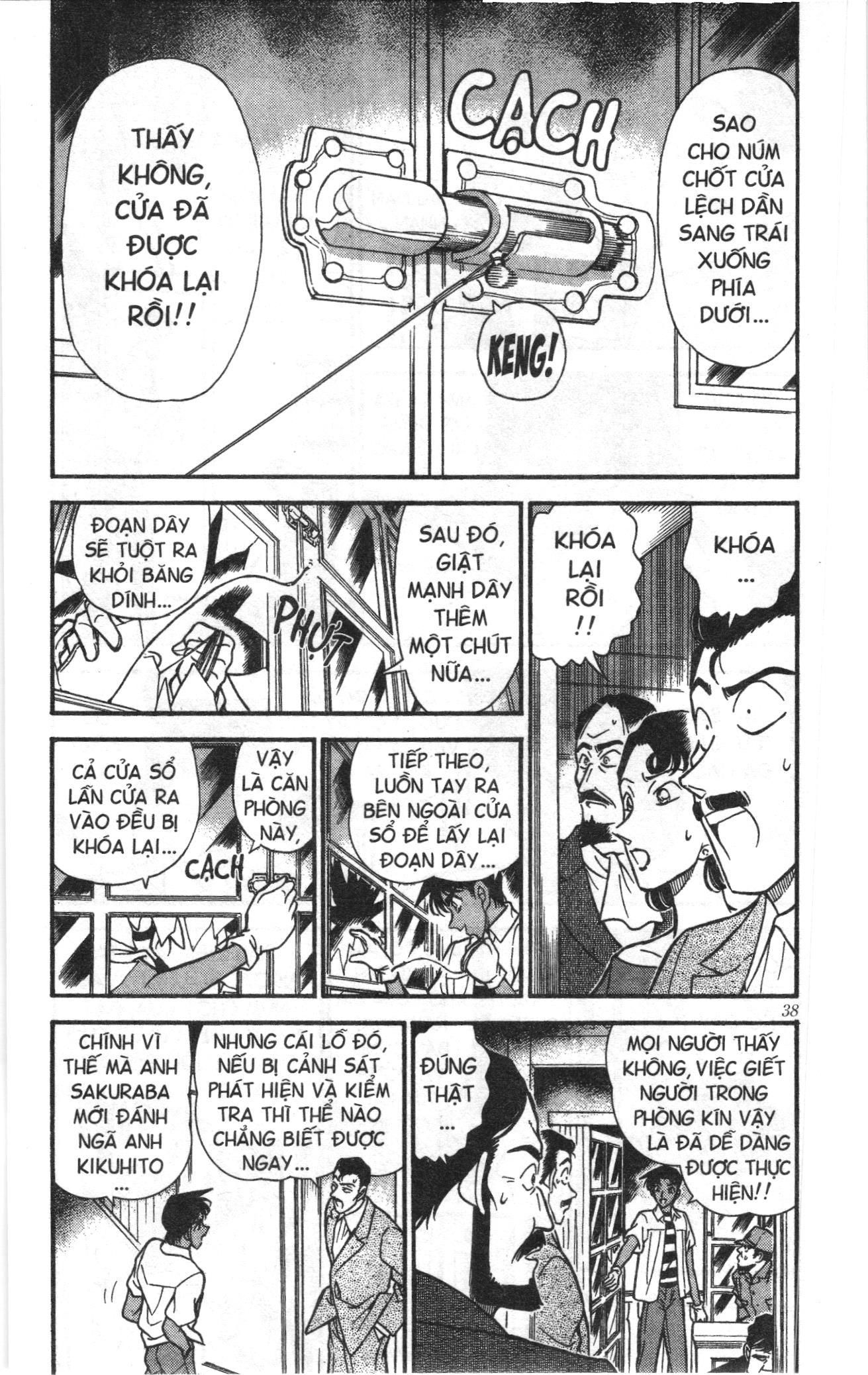 Thám tử lừng danh Conan Loạt truyện tranh Chapter 224 - Trang 4