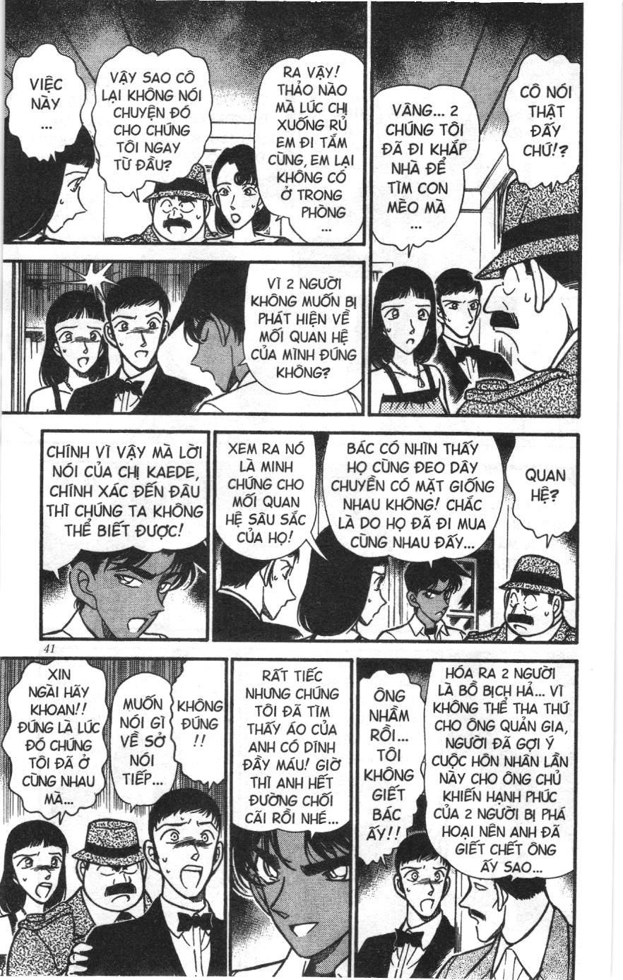 Thám tử lừng danh Conan Loạt truyện tranh Chapter 224 - Trang 7
