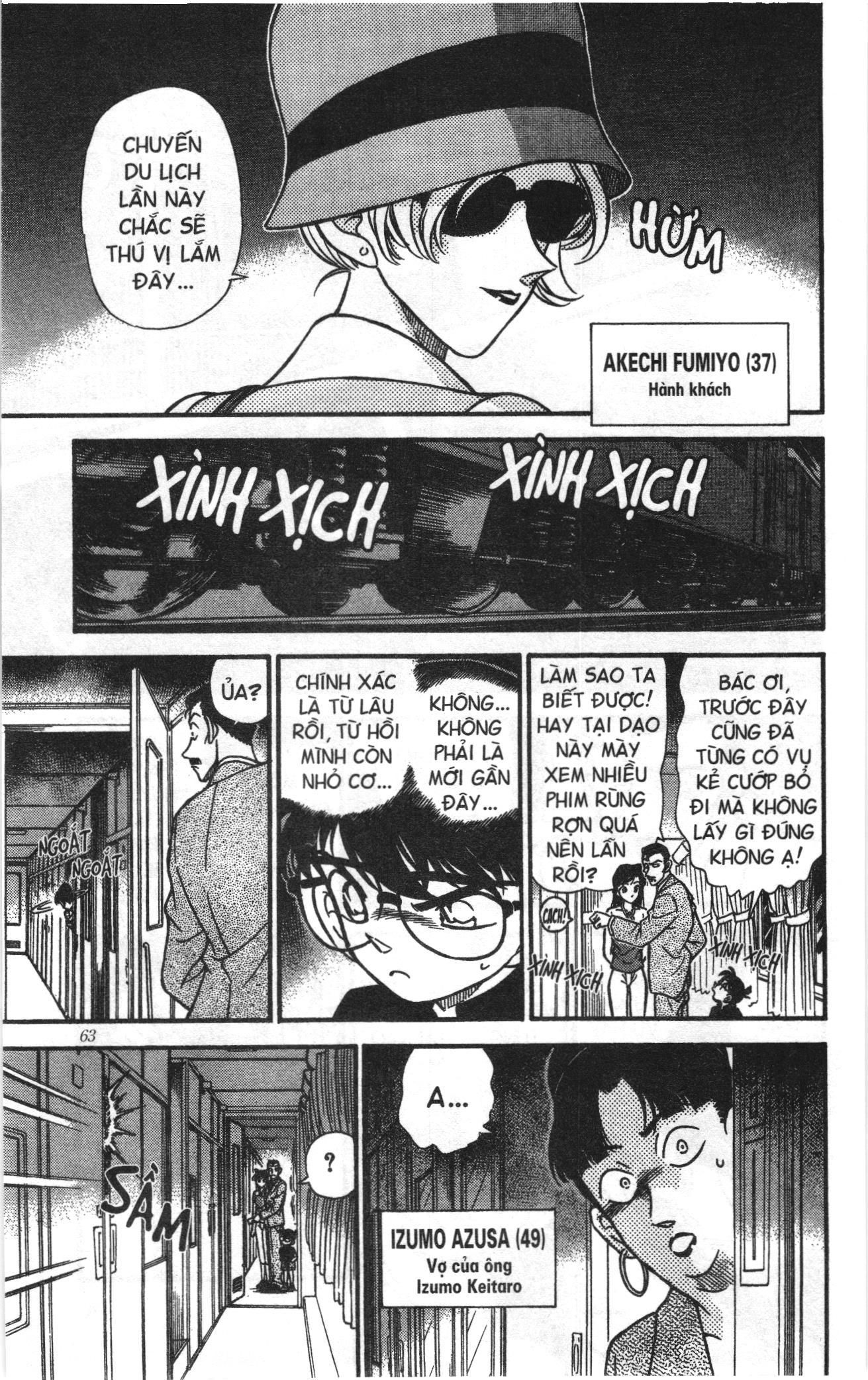 Thám tử lừng danh Conan Loạt truyện tranh Chapter 225 - Trang 11