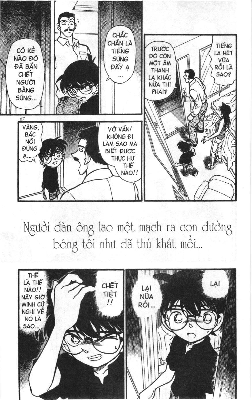 Thám tử lừng danh Conan Loạt truyện tranh Chapter 225 - Trang 15