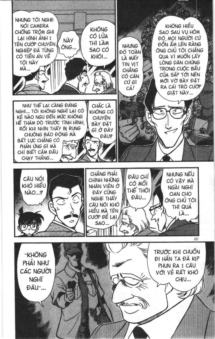 Thám tử lừng danh Conan Loạt truyện tranh Chapter 225 - Trang 8
