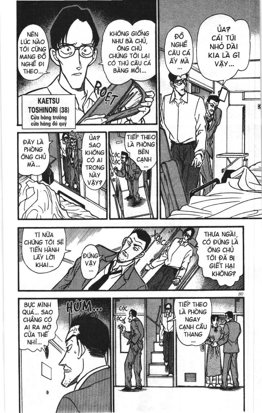 Thám tử lừng danh Conan Loạt truyện tranh Chapter 226 - Trang 10