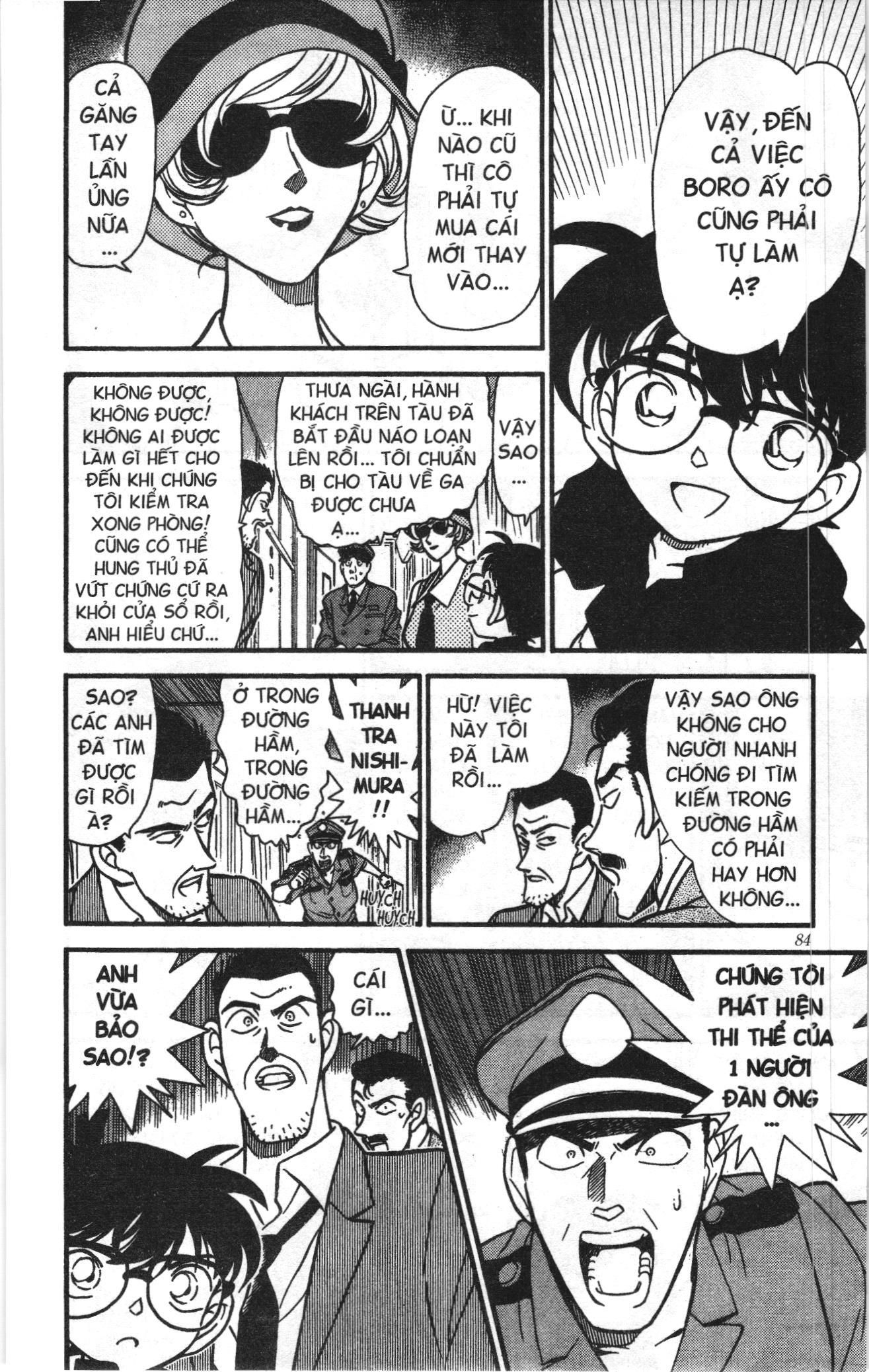 Thám tử lừng danh Conan Loạt truyện tranh Chapter 226 - Trang 14