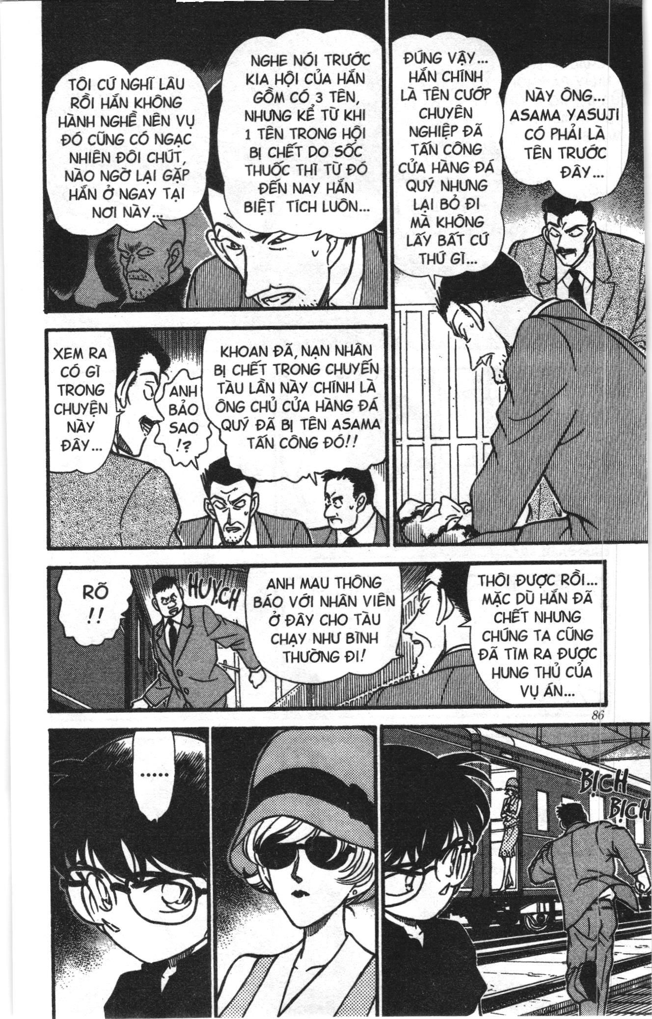 Thám tử lừng danh Conan Loạt truyện tranh Chapter 226 - Trang 16