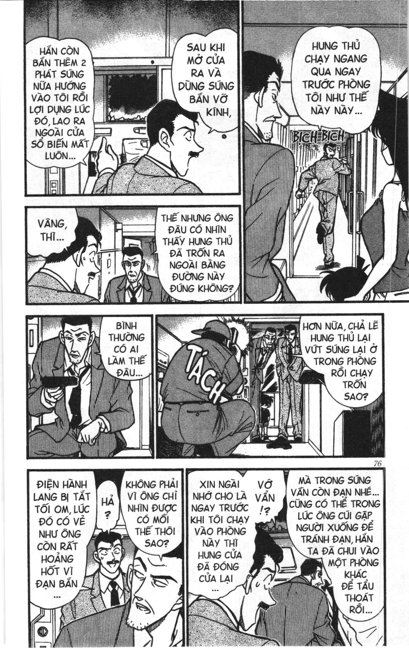 Thám tử lừng danh Conan Loạt truyện tranh Chapter 226 - Trang 6