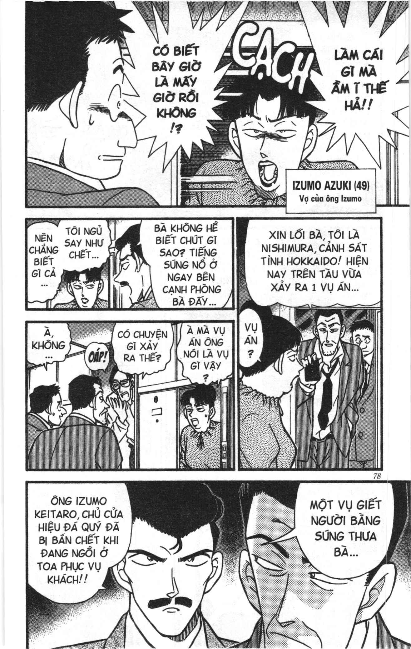 Thám tử lừng danh Conan Loạt truyện tranh Chapter 226 - Trang 8