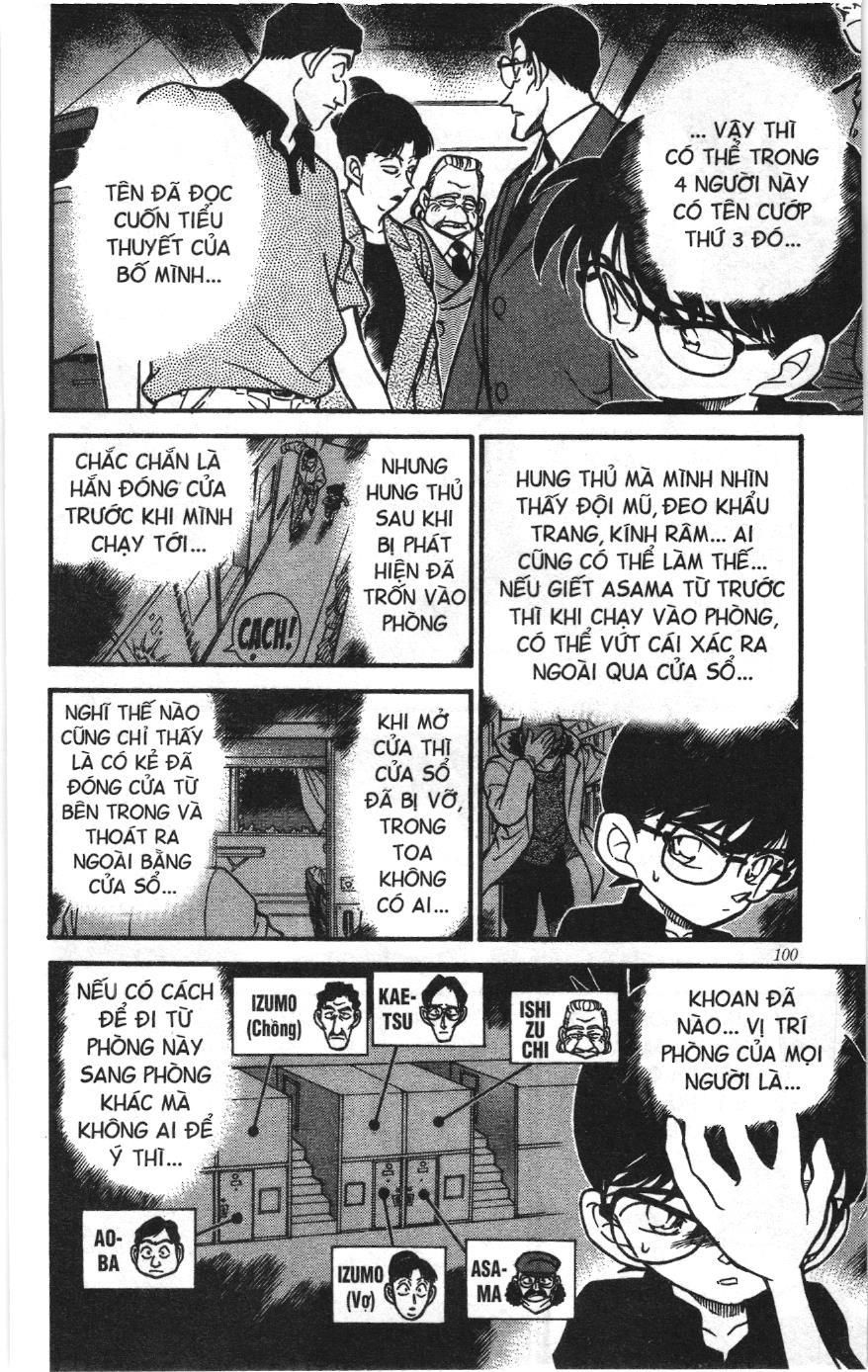 Thám tử lừng danh Conan Loạt truyện tranh Chapter 227 - Trang 12