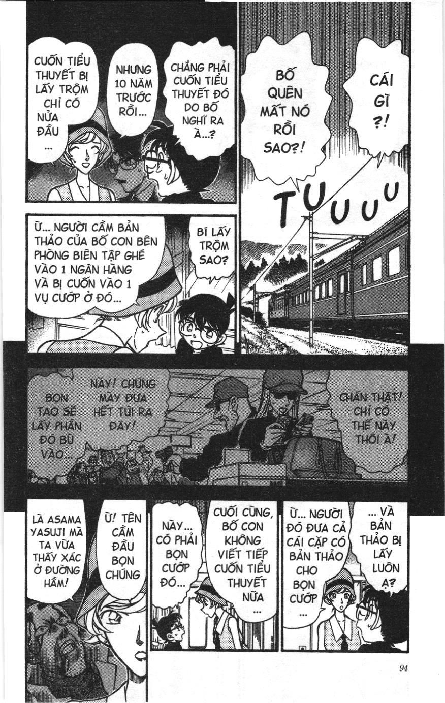 Thám tử lừng danh Conan Loạt truyện tranh Chapter 227 - Trang 6