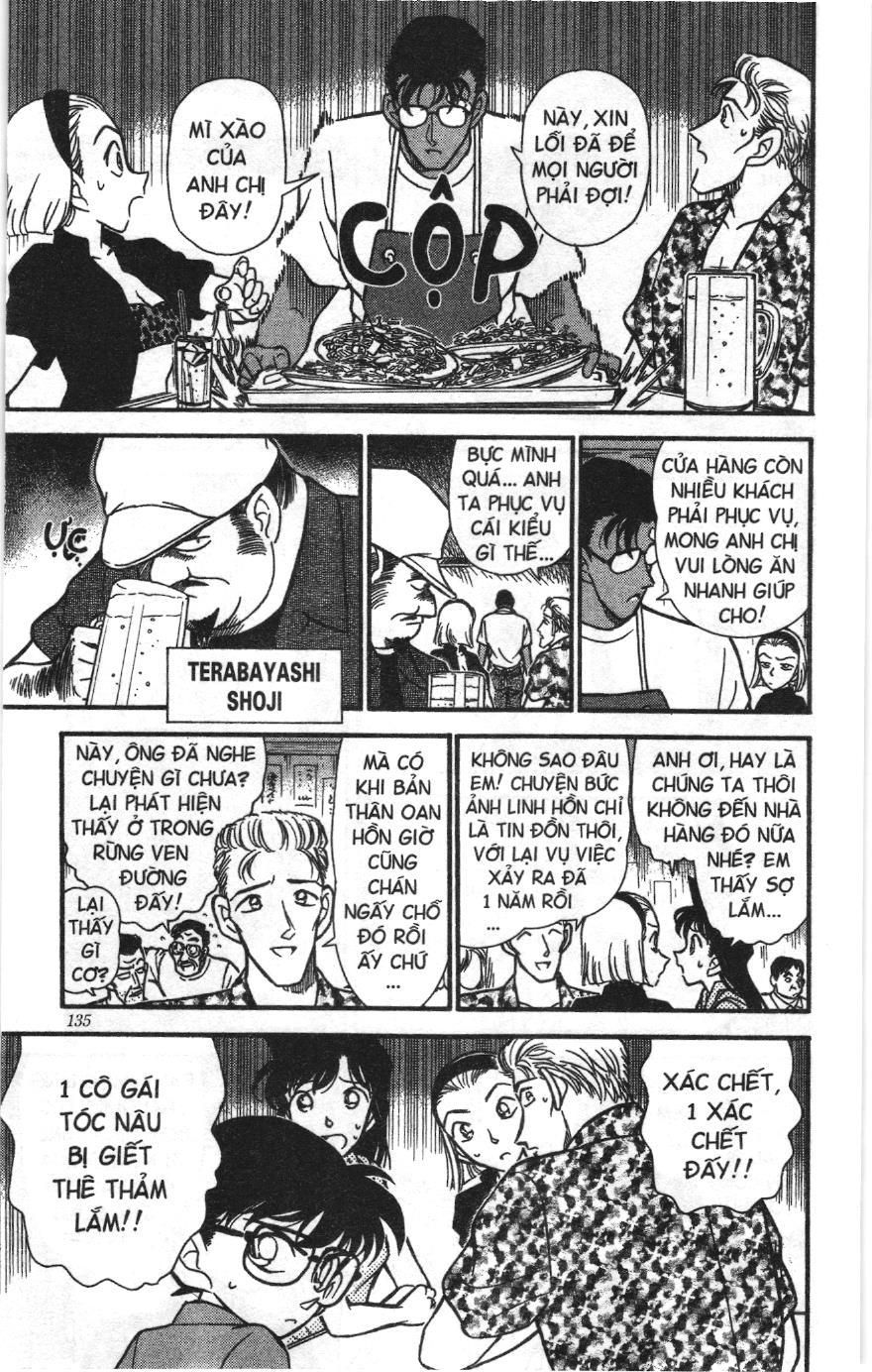 Thám tử lừng danh Conan Loạt truyện tranh Chapter 229 - Trang 11
