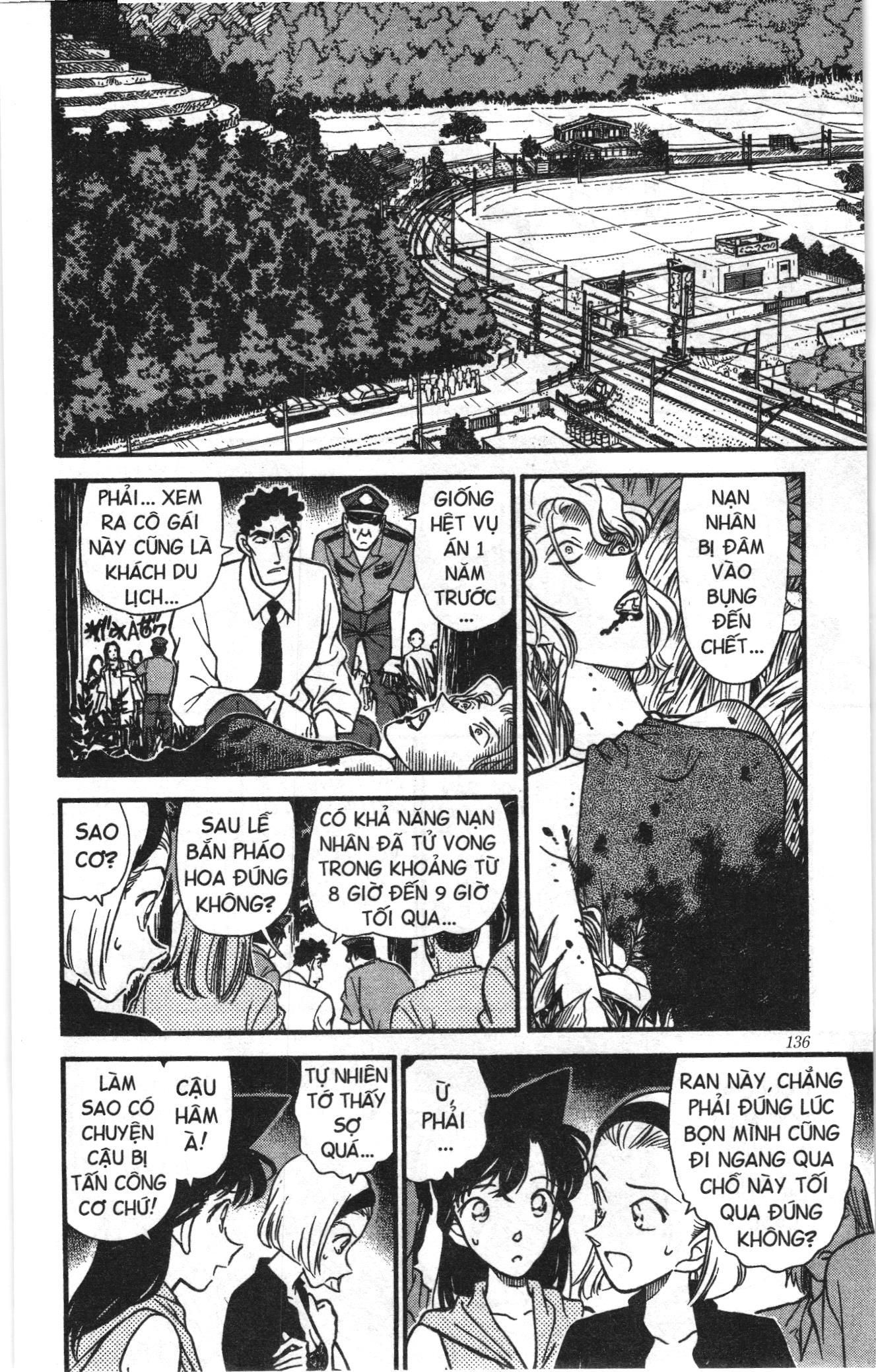 Thám tử lừng danh Conan Loạt truyện tranh Chapter 229 - Trang 12