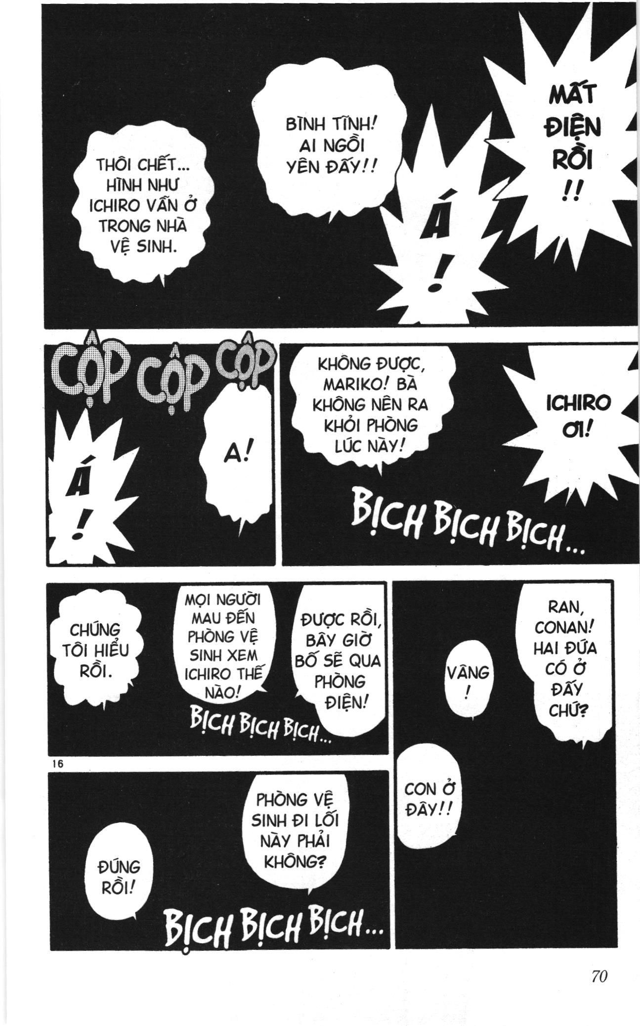 Thám tử lừng danh Conan Loạt truyện tranh Chapter 23 - Trang 16
