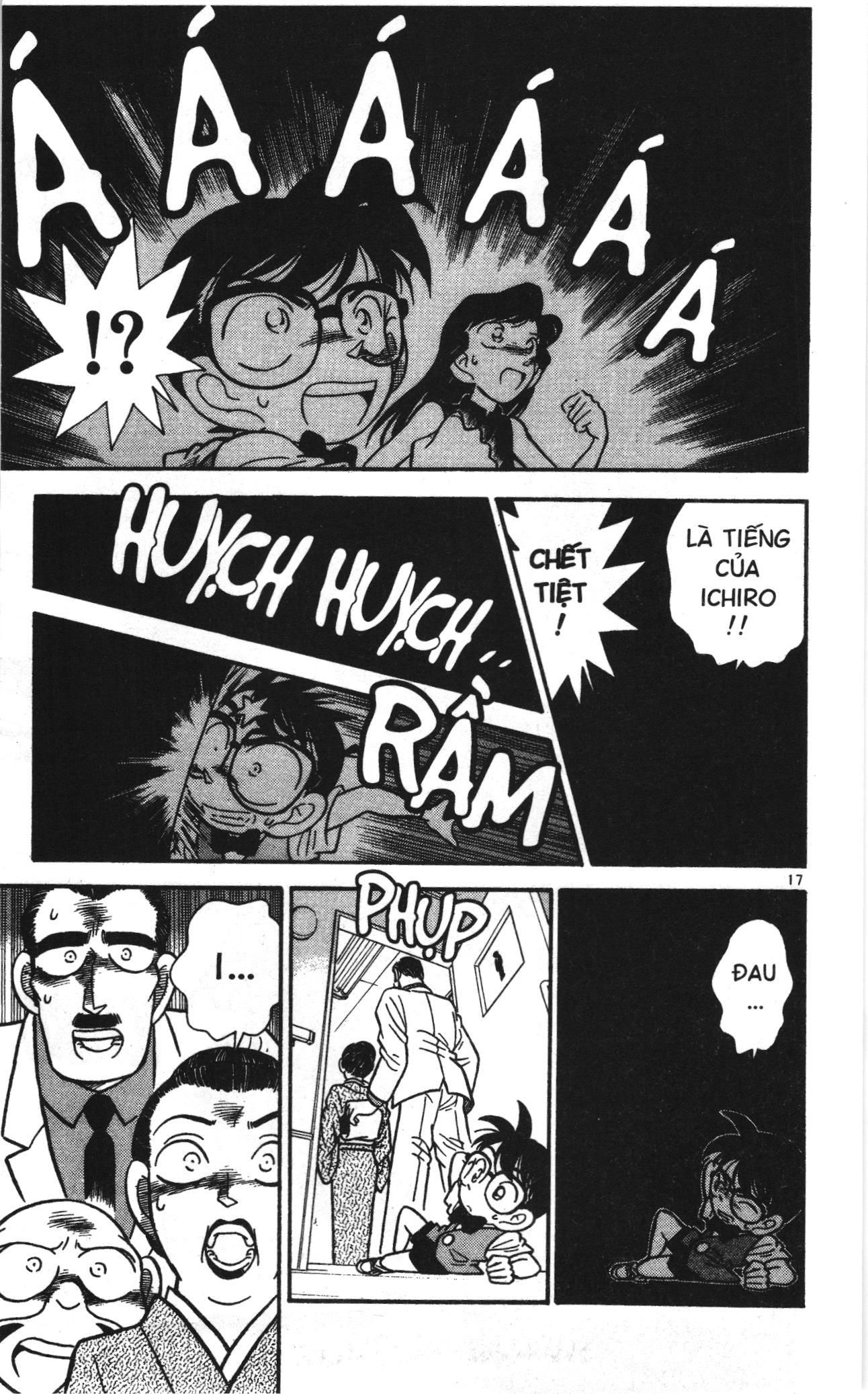 Thám tử lừng danh Conan Loạt truyện tranh Chapter 23 - Trang 17