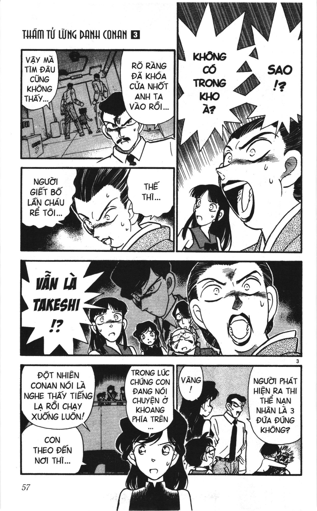 Thám tử lừng danh Conan Loạt truyện tranh Chapter 23 - Trang 3