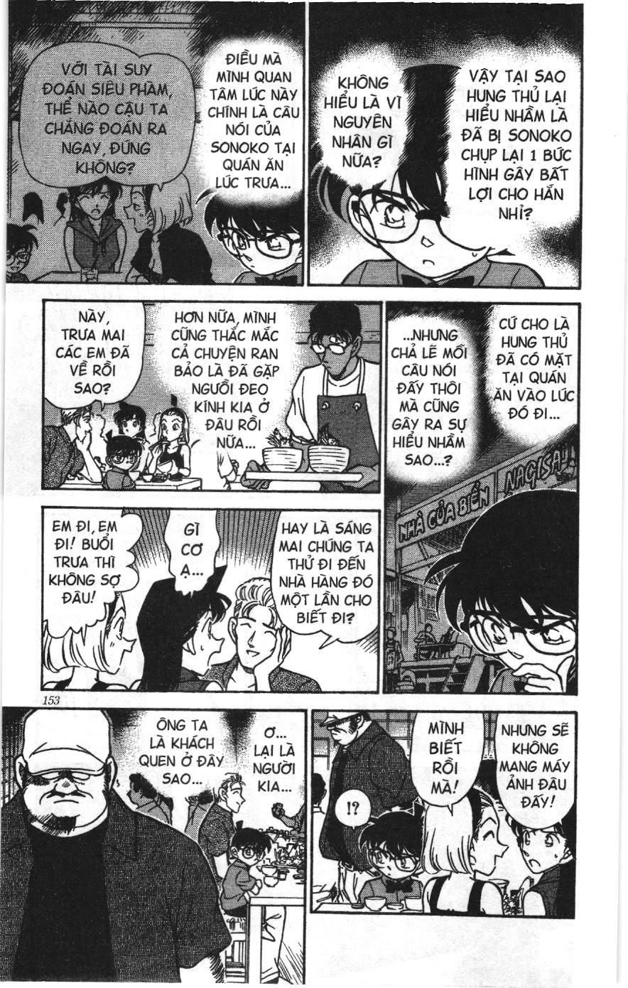 Thám tử lừng danh Conan Loạt truyện tranh Chapter 230 - Trang 11