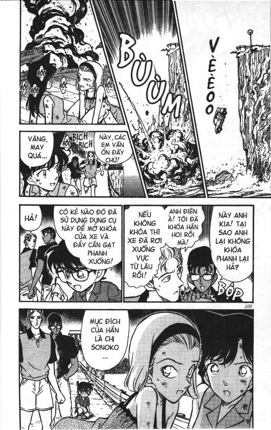 Thám tử lừng danh Conan Loạt truyện tranh Chapter 230 - Trang 18