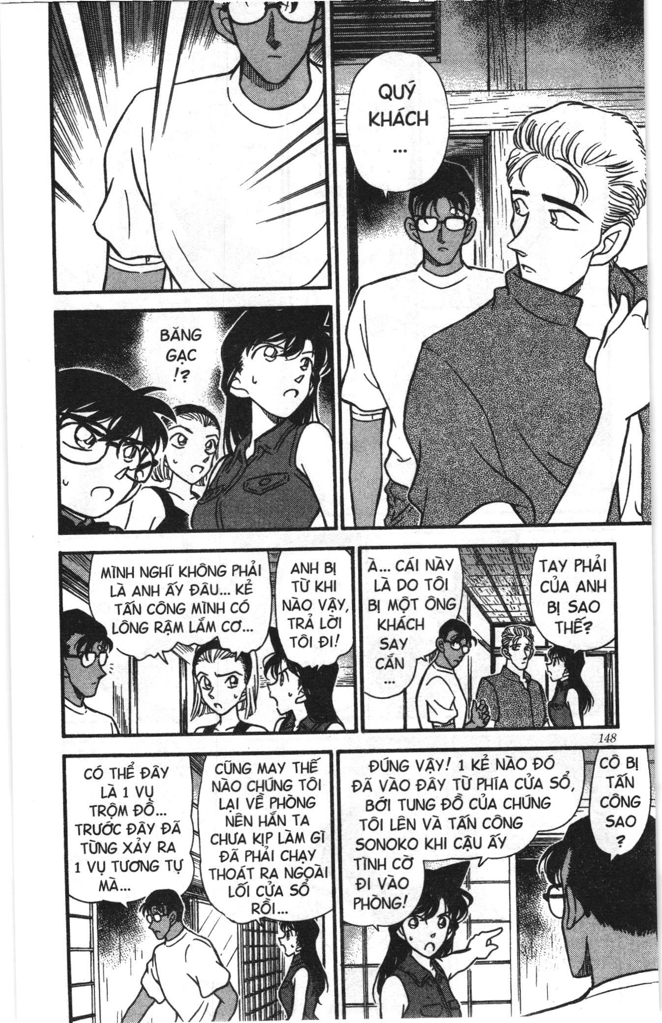 Thám tử lừng danh Conan Loạt truyện tranh Chapter 230 - Trang 6