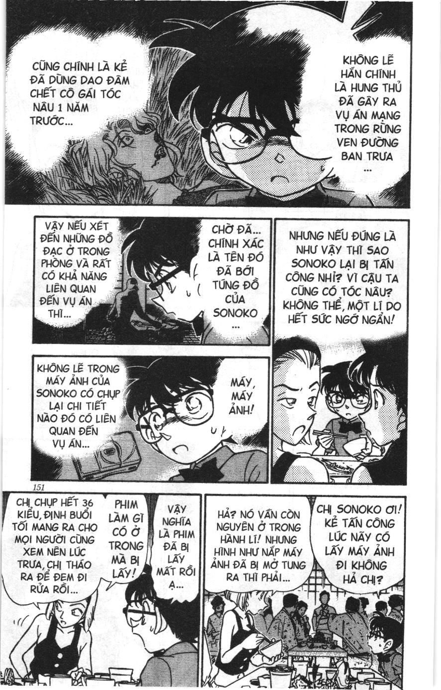 Thám tử lừng danh Conan Loạt truyện tranh Chapter 230 - Trang 9
