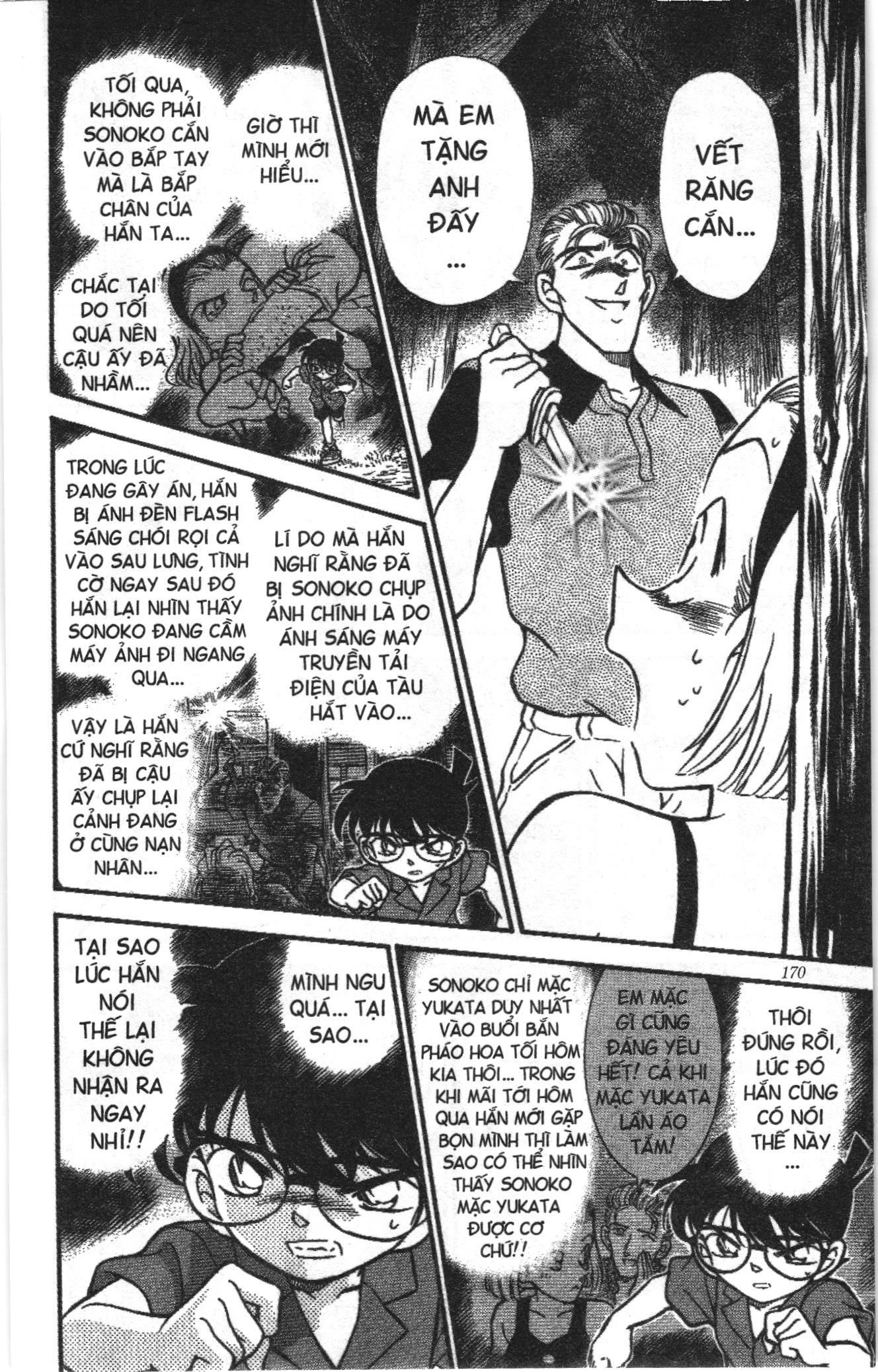 Thám tử lừng danh Conan Loạt truyện tranh Chapter 231 - Trang 10