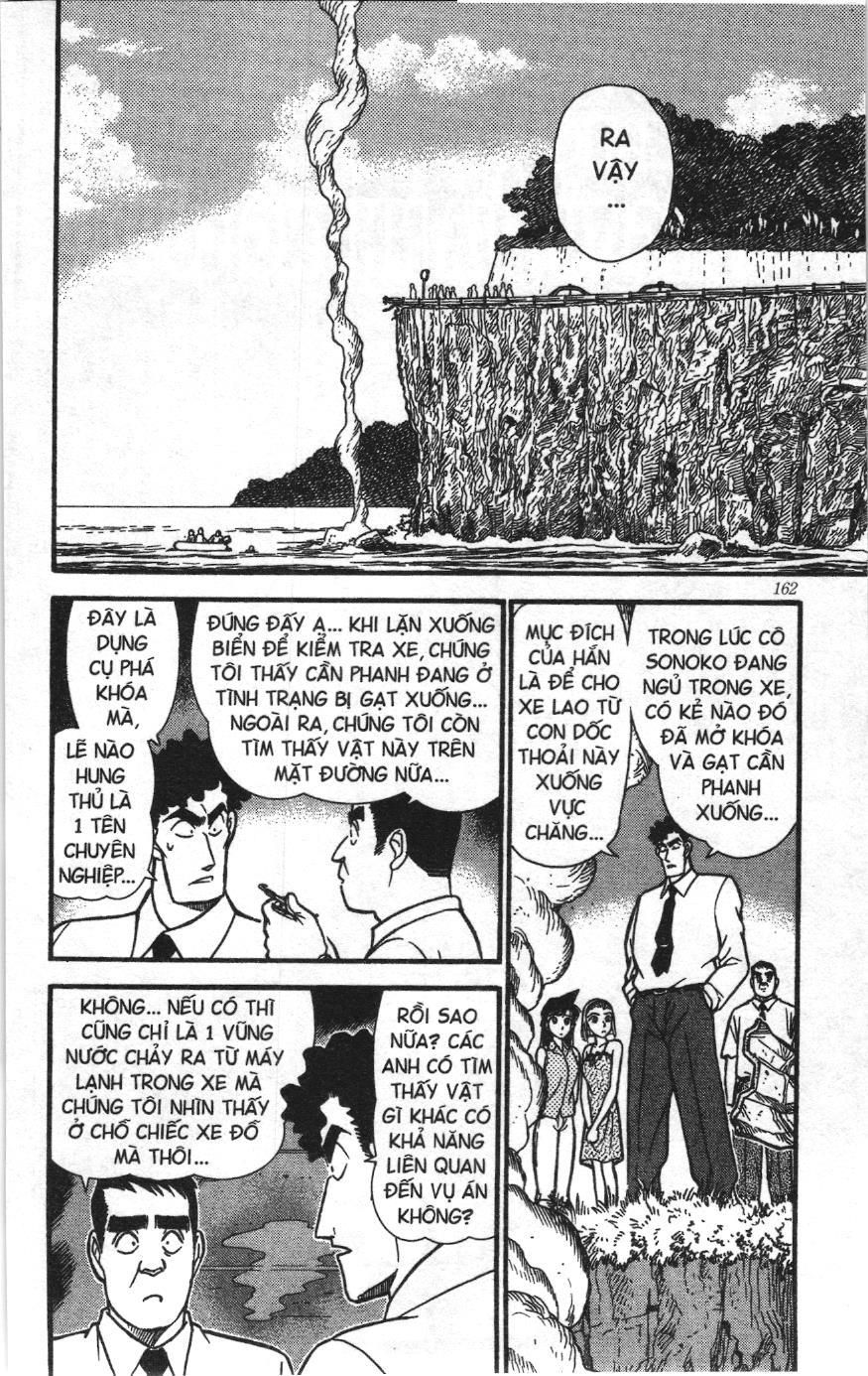 Thám tử lừng danh Conan Loạt truyện tranh Chapter 231 - Trang 2