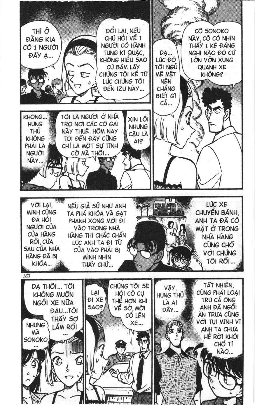 Thám tử lừng danh Conan Loạt truyện tranh Chapter 231 - Trang 3