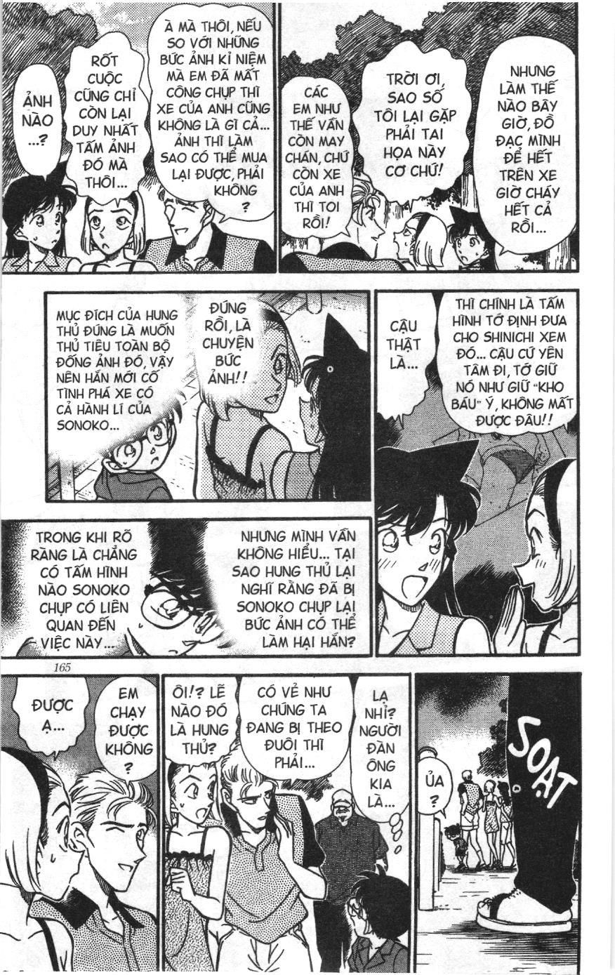 Thám tử lừng danh Conan Loạt truyện tranh Chapter 231 - Trang 5