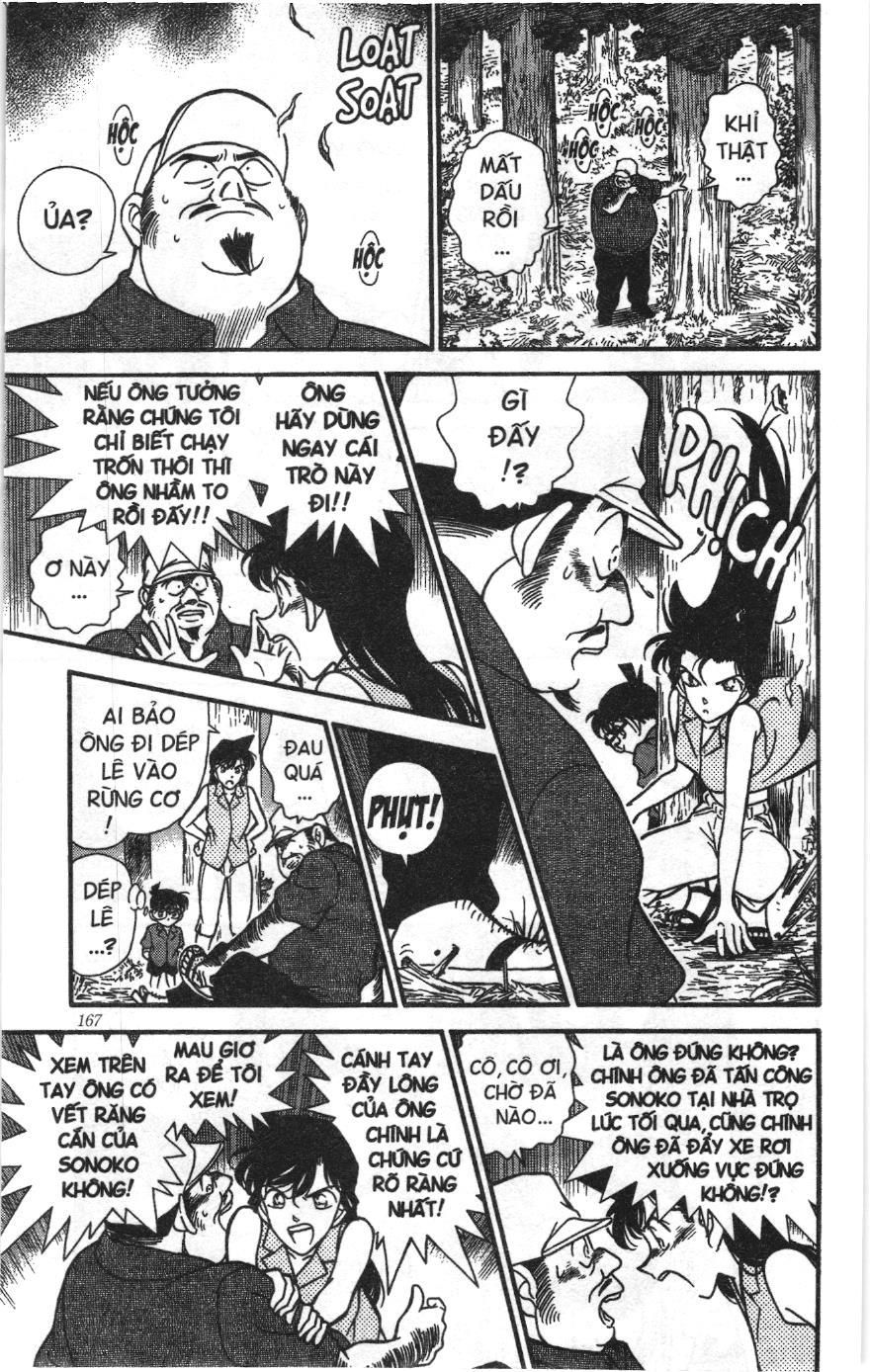 Thám tử lừng danh Conan Loạt truyện tranh Chapter 231 - Trang 7