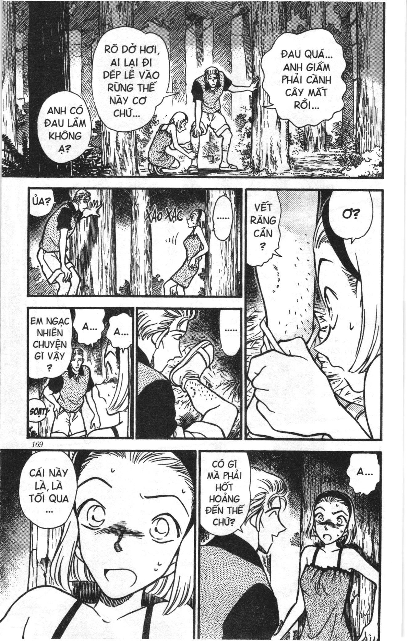 Thám tử lừng danh Conan Loạt truyện tranh Chapter 231 - Trang 9