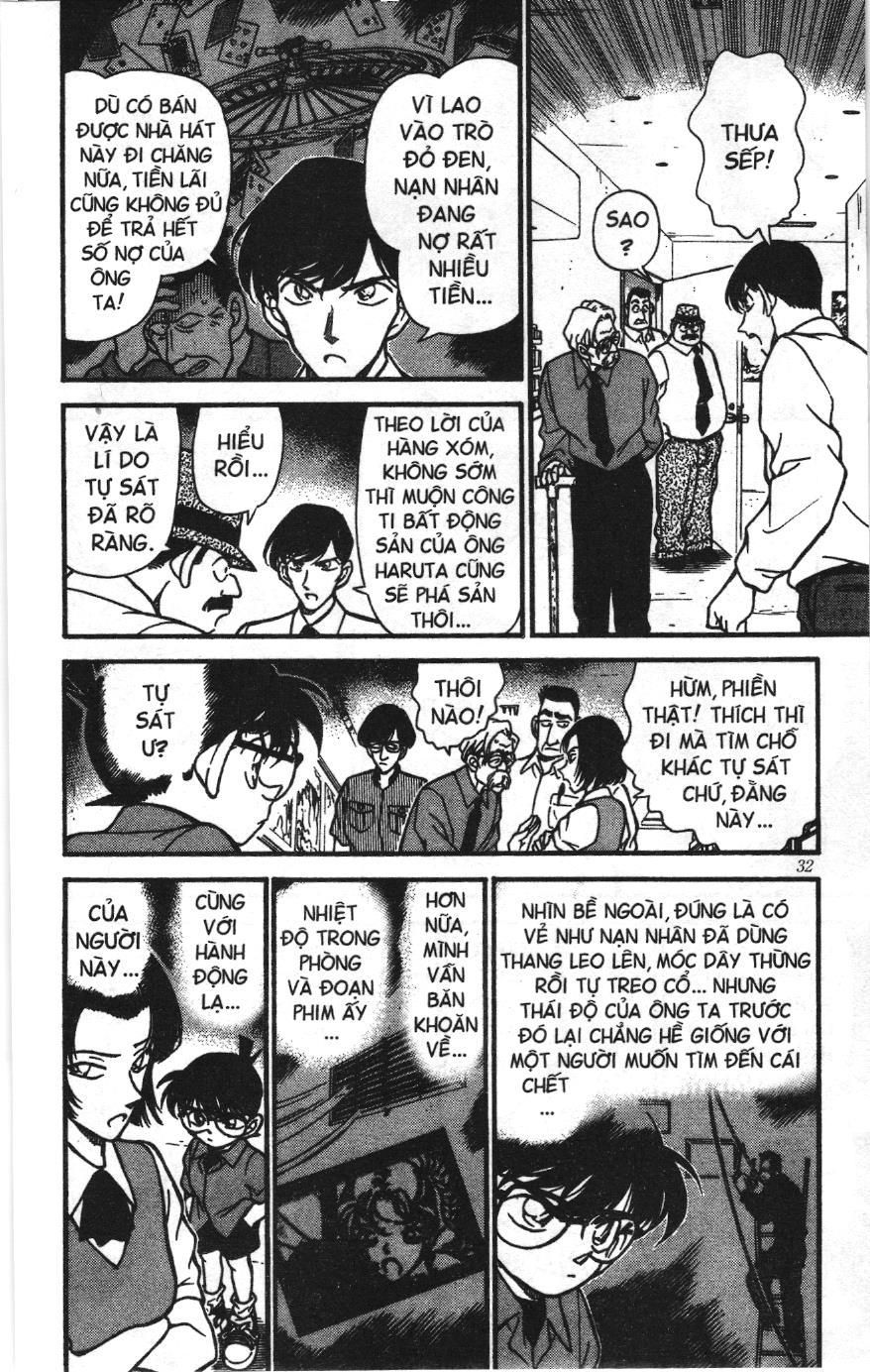 Thám tử lừng danh Conan Loạt truyện tranh Chapter 233 - Trang 12