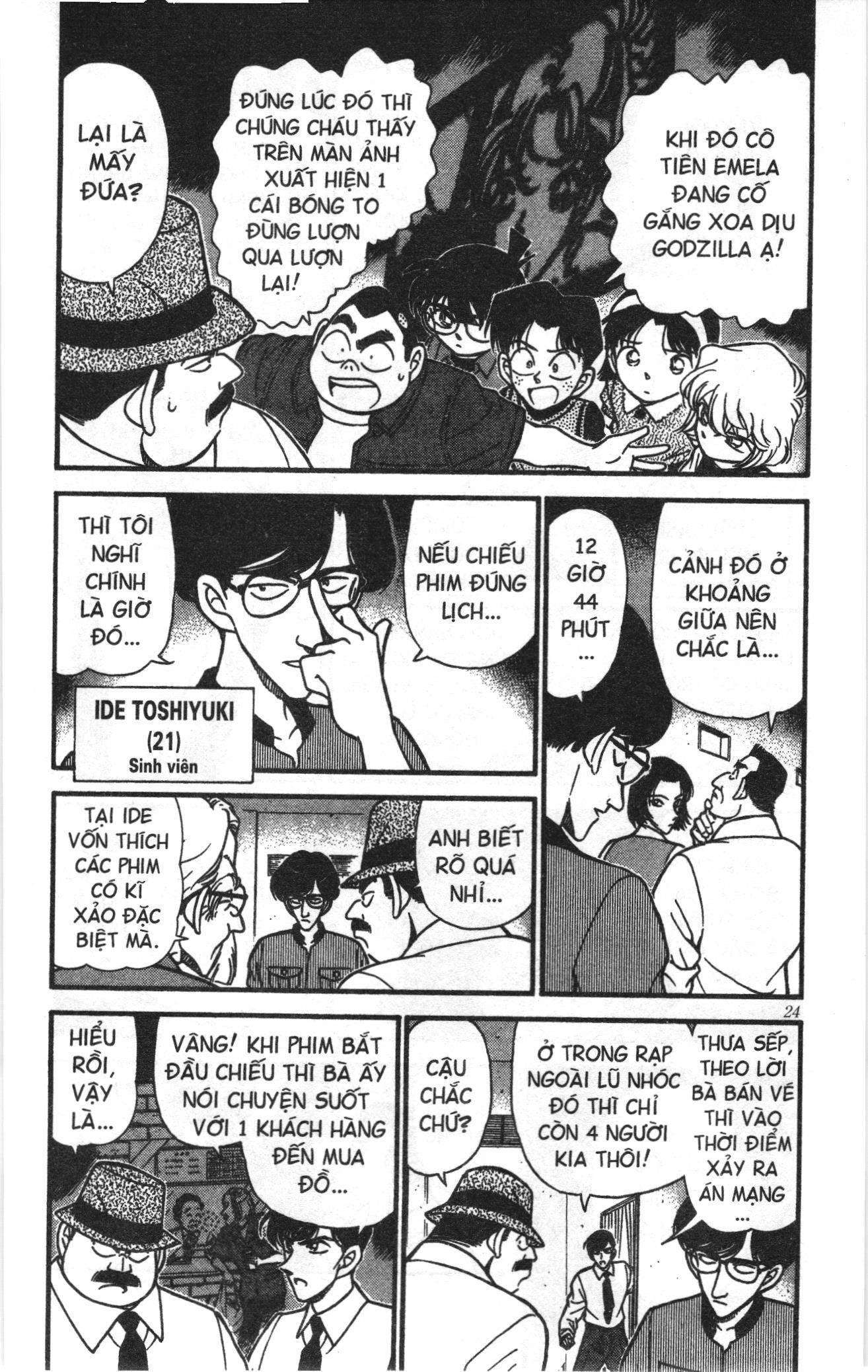 Thám tử lừng danh Conan Loạt truyện tranh Chapter 233 - Trang 4