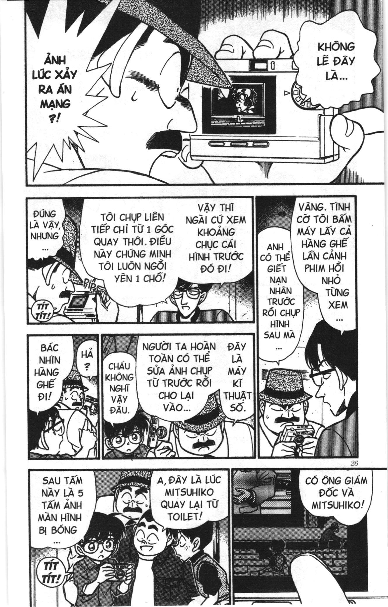 Thám tử lừng danh Conan Loạt truyện tranh Chapter 233 - Trang 6
