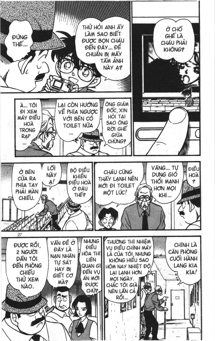 Thám tử lừng danh Conan Loạt truyện tranh Chapter 233 - Trang 7